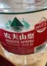 农夫山泉 饮用水 饮用天然水5L*4桶 整箱装 桶装水随机包装 实拍图