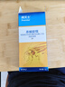 拜灭士德国拜耳蟑螂药杀虫剂杀蟑胶饵家用厨房全窝室内端除蟑螂饵剂 【镇店爆款】杀蟑胶饵5g 实拍图