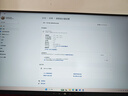 泰坦军团27英寸2K 245Hz双侧入光DyDs0.5ms HDR500硬件低蓝光 耳机挂钩 旋转升降FPS电竞显示器KG277R PLUS 实拍图
