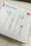 华为原装Type-c耳机有线mate70pro mate60pro p60p50p40p30nova9 10 1180 90 100适配苹果15含收纳包 实拍图