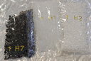拼豆豆补充装材料配件包DIY创意拼豆儿童不变形耐高温模板拼豆 3色拼豆豆补充包【共3000粒】随机颜色 实拍图
