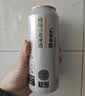 胖东来啤酒精酿小麦白黑啤330mlx24瓶500ml*12瓶比利时风味白啤酒代购 白啤500ml*12瓶整箱装 实拍图