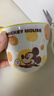 Disney迪士尼陶瓷碗马克杯米奇米妮唐老鸭高颜值女生可爱水杯儿童牛奶 米奇舒悦陶瓷杯 1个300ML 实拍图