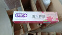 多芬深层营润美肤沐浴露1000g 滋养肌肤持久留香 男女通用 高考成人礼 实拍图