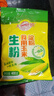 味好美（McCormicK）其他调味料烘焙原料大桥生粉食用玉米淀粉400g 百年品牌 实拍图