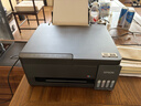 爱普生（EPSON）【6代新品】L3353墨仓式彩色家用AI学习打印机 L3251/L3255升级版(打印复印扫描 微信/无线 黑色） 实拍图