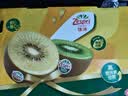 佳沛（zespri）新西兰 阳光金果25-27粒原箱特大果单果124-146g 猕猴桃水果礼盒 实拍图