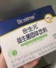 合生元（BIOSTIME）益生菌婴幼儿 奶味益生元双歧杆菌调理肠胃消化不良30袋 实拍图