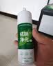 康思嘉鞋子除臭杀菌喷雾3瓶 鞋袜消毒杀菌防脚臭脚气除臭鞋子喷雾 实拍图