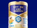 蒙牛悠瑞【牛初乳】免疫球蛋白中老年奶粉900g*2罐礼盒装 送礼 实拍图