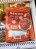 西贝莜面村番茄酸汤莜面鱼鱼300g 面点速食面条粗粮夜宵儿童早餐速冻半成品 实拍图