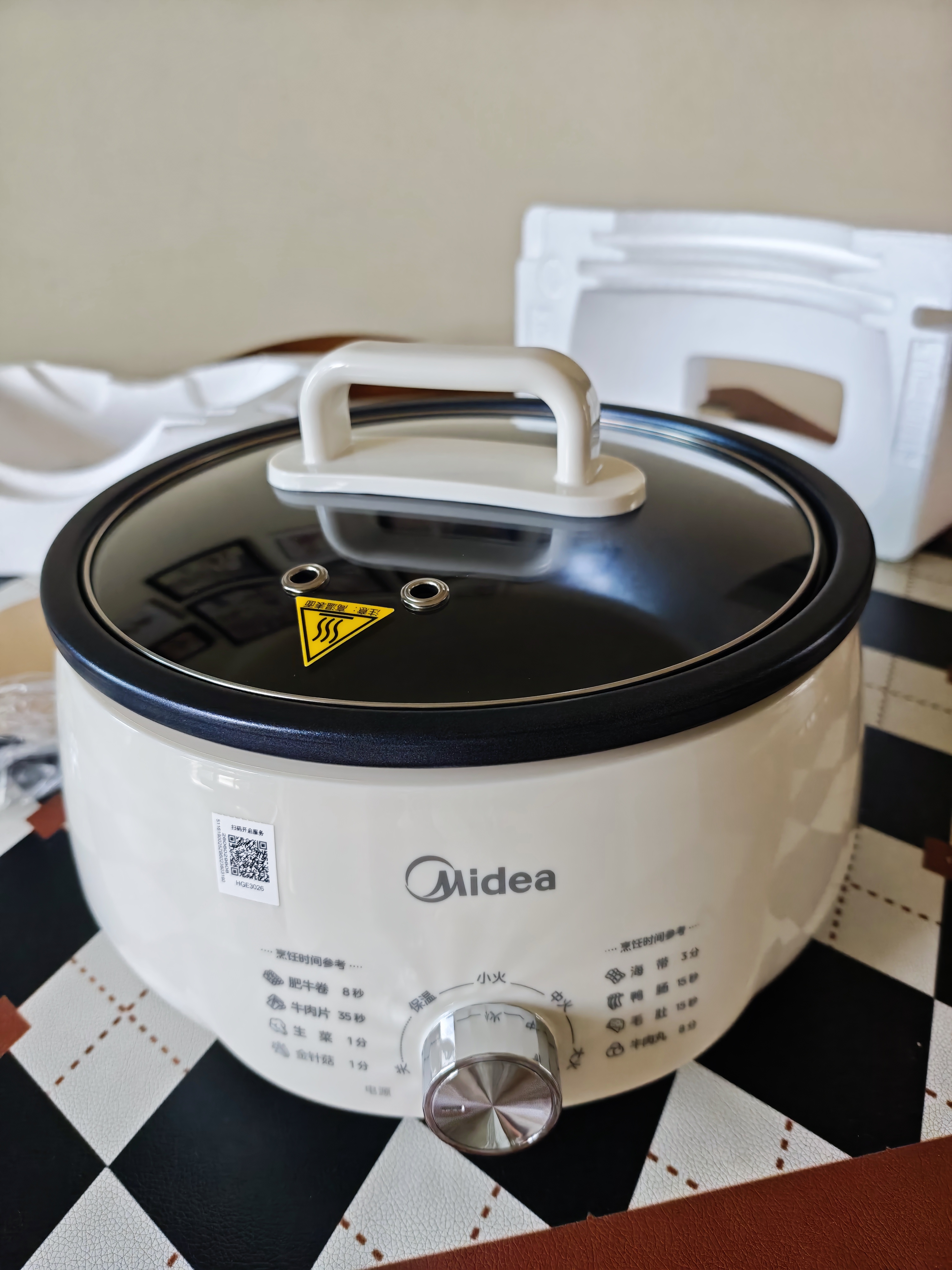 美的（Midea）电火锅电煮锅分体式可拆洗家用多功能锅4.5L大容量火锅专用锅不粘锅MC-HGE3026 实拍图