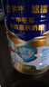 蒙牛悠瑞牛初乳粉免疫球蛋白中老年奶粉900g*1罐富硒高钙  实拍图