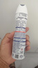 舒耐女士爽身长效净纯无香抑汗腋下止汗露喷雾150ml （包装随机） 实拍图