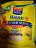 西麦即食燕麦片 多种谷物混合  健身养生代餐中老年营养早餐冲泡食品 【以黑养黑】 880g*1桶 5黑谷物 实拍图