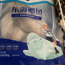 三都港 三去黄花鱼净重2斤/3条装 宁德大黄鱼 深海鱼 生鲜鱼类 海鲜 实拍图
