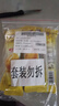 龙王豆浆粉纯原味0无蔗糖添加30g*7条早餐冲饮高蛋白独立包装 实拍图