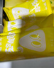 蒙牛迷你酪酪奶酪牛乳味冰淇淋礼盒20g×40支 雪糕奶糕冷饮 实拍图