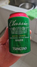 青岛啤酒（TsingTao）百年经典 330ml*20罐 整箱装 实拍图