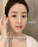 韩方五谷卸妆膏卸妆油水深层清洁细致毛孔敏感肌适用眼唇脸部温和卸妆100g 实拍图