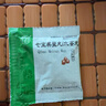 【效期至27年6月】[同仁堂] 七宝美髯丸6g*24袋/盒 实拍图