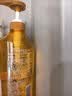 蜂花生姜健发洗护礼盒550ml*2+100ml*2蜂花洗发水护发素套装 实拍图