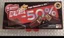雀巢（Nestle）脆脆鲨黑巧克力味减糖威化夹心饼干休闲零食36条225g*2独立包装 实拍图