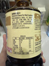 李锦记秘制红烧汁1L 【添加黄酒】香浓红烧 酱香醇厚 增色添香 头道酱油 实拍图