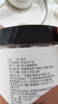 福东海 特级麦冬50克【独立袋】四宝茶原料根根有芯养生茶10克*5袋 实拍图