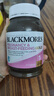 澳佳宝（Blackmores）孕妇黄金素叶酸含铁钙dha复合维生素守护孕妇备孕澳洲进口180粒 实拍图