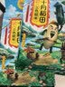 十月稻田 三色糙米 5斤 五谷杂粮米 粗粮粥饭 主食 新米 糙米 黑米 家庭装 实拍图