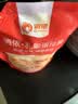 俏侬 乳脂蛋挞液1kg/2袋 动物淡奶油+牛奶≥70% 蛋挞皮空气炸锅半成品 实拍图