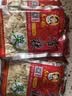 陶华碧老干妈 酱菜 香辣菜60g*5袋 贵州特产   实拍图