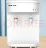 米立尔 饮水机小型家用桶装水台式迷你型冷热型制冷制热桌面宿舍学生饮水器新款出租屋家庭版智能全自动 制冷制热型 【冰热两用】 香槟金 实拍图