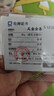 领丰金（LING FENG GOLD）足金9999黄金投资金条刻字定制节日送人礼物理财收藏生日礼物 100g 实拍图