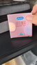 杜蕾斯（durex）超薄玻尿酸3只尝鲜避孕套 安全套女性润滑快潮成人情趣情侣物品 实拍图
