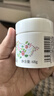 松达儿童面霜宝宝护肤保湿婴儿面霜润肤滋润山茶油霜68g 实拍图