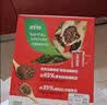 雀巢（Nestle）醇品速溶美式黑咖啡粉*0糖0脂*健身燃减防困48包*1.8g*3盒 实拍图