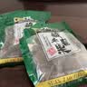 九道湾 紫 苏南酸枣粒糕酱果450g*2袋湖南浏阳果干蜜饯休闲零食 原味绿色袋子酱果2包 实拍图