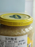 冠利（KUHNE）德国进口 酸菜酸椰菜350g甘蓝泡菜酱菜 德式西餐香肠烤肉配菜0脂 实拍图