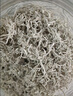 张家界莓茶正宗龙须芽尖原生态高山莓茶260g高端送礼礼盒富含硒黄酮养生茶 实拍图
