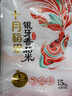 十月稻田 油粘米 银牙香粘米 10斤（南方大米 籼米 5kg/公斤） 实拍图