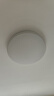 惠普吸顶灯卧室灯普瑞护眼led简约儿童书房智能APP中山灯具臻之光 实拍图