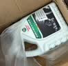 嘉实多（Castrol）四季通用防冻液汽车发动机冷却液长效乙二醇水箱宝 -40度绿色 实拍图