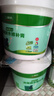 三棵树漆墙面修补膏防霉抗菌白色墙面去污修复腻子粉膏墙皮脱落防水补墙膏 实拍图