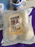 传统发酵馒头100g*4 实拍图