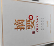 金沙回沙酒 摘要珍品版 酱香型白酒 53度 500ml*1 单瓶装 实拍图