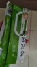 云山半荞麦面条刀削面宽面减0脂肪肥挂面代餐速食方便面杂粮粗粮2kg 实拍图