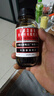 京都念慈菴蜜炼川贝枇杷膏150ml 润肺化痰 止咳平喘 护喉利咽 感冒咳嗽用药 调心降火  实拍图
