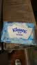 舒洁（Kleenex）湿厕纸囤货装80抽*10包 (800抽)清洁私处湿纸巾纯水洁厕湿巾 实拍图